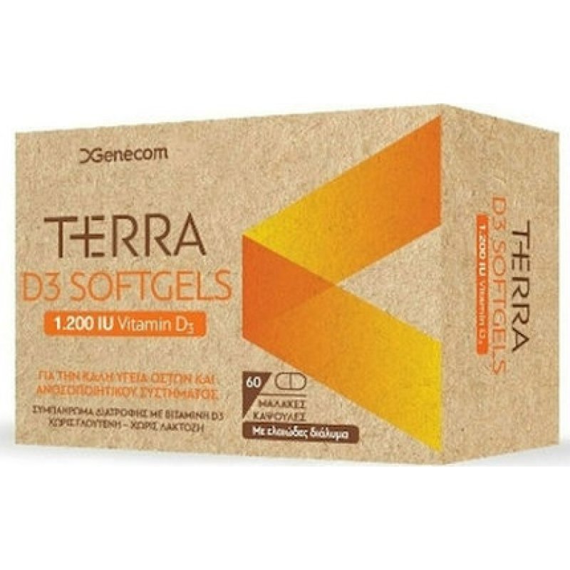 Terra Vitamin D3 1200 Iu Softgels - 60 Capsules