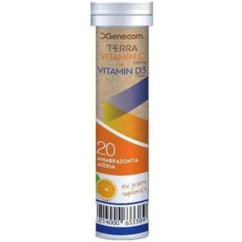 Terra Vitamin C Vitamin D3