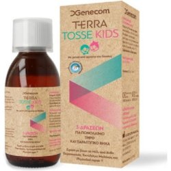 Terra Tosse Kids Cough Syrup For Children - 150ml