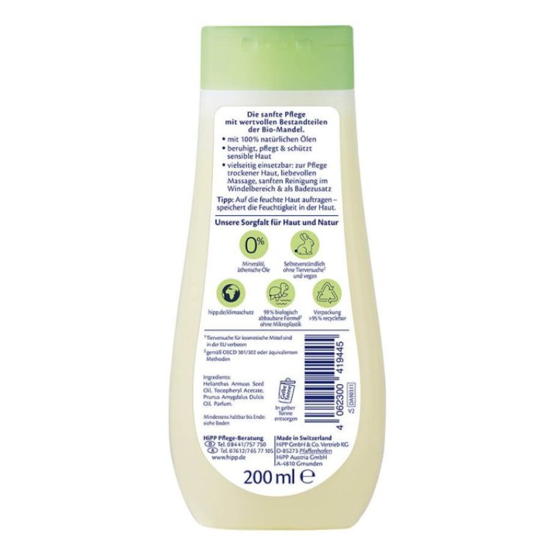HiPP Babysanft Care Oil