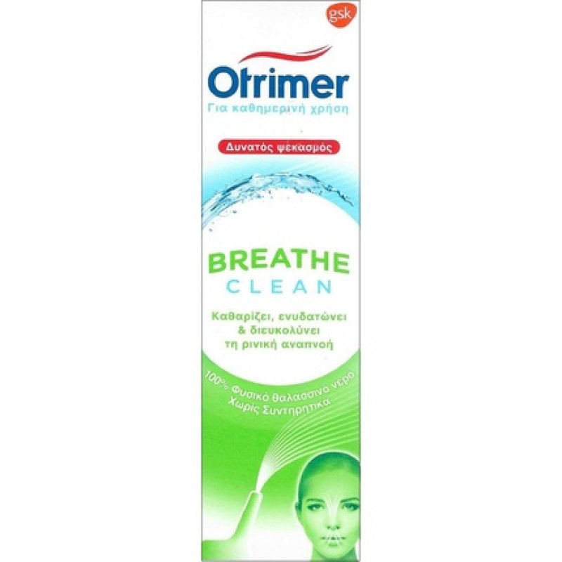 GLAXO Otrimer Strong Breathe Clean 100ml