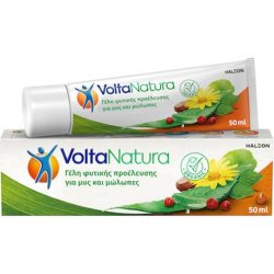 Voltanatura Voltanatura Gel For Sore Muscles - Bruises And Sprains With Plant Ingredients 50ml