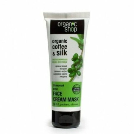 Organic Shop Rejuvenating Facial Cream-Mask Coffee & Silk 75ml