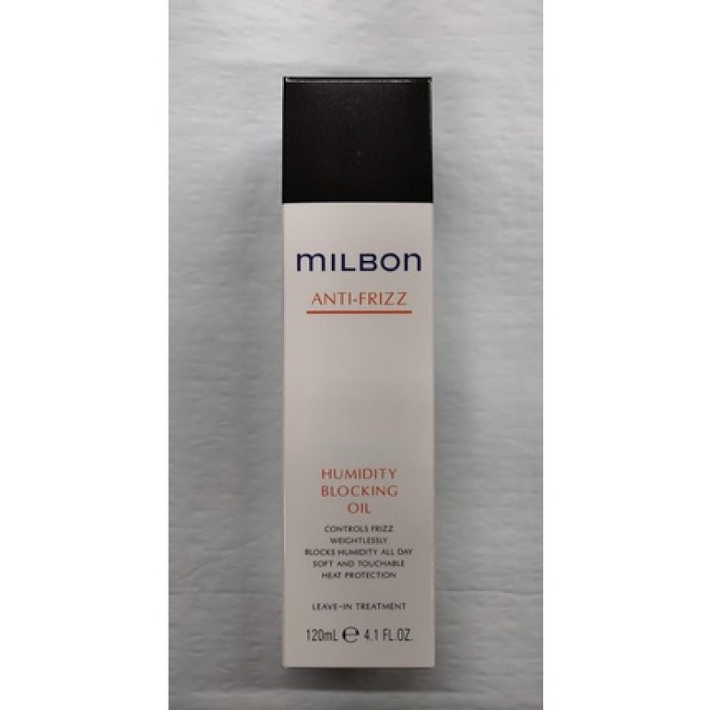 Milbon Anti-Frizz Humidity Blocking Oil 4.1 Oz