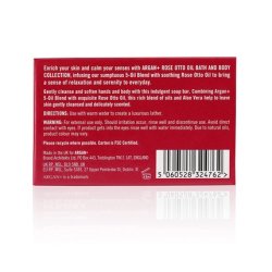 Argan Ultra Gentle Soap Bar 100g