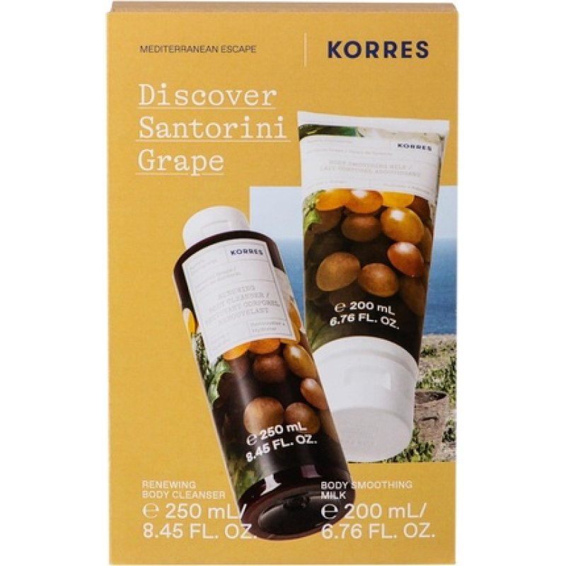 KORRES Santorini Grape Body Set 450ml