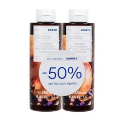 Korres Pomegranate Shower Gel 2x250 Ml 50% Off On The 2nd Product