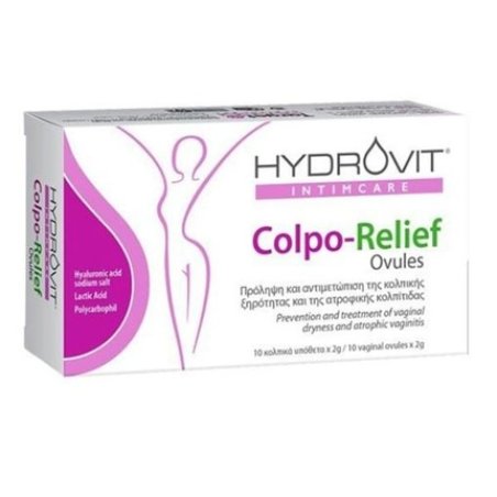 Hydrovit Hydrovit Colpo-Relief Ovules - 10 Vaginal Ovules, 2 Grams Each