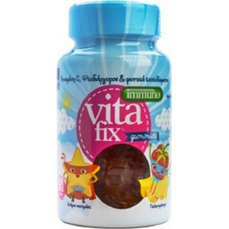 Vita Fix Intermed Vitafix Immuno Gummies Star Raspberry - Children's Dietary Supplement For Immune Support, 60 Gummies