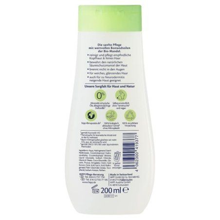 HiPP Babysanft Baby Shampoo 200ml