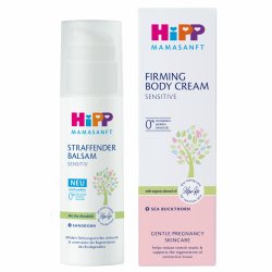 Hipp Mamasanft Firming Balm Sensitive 150ml - Body Balm