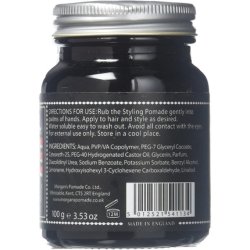 Morgan's Styling Pomade High Shine 100g