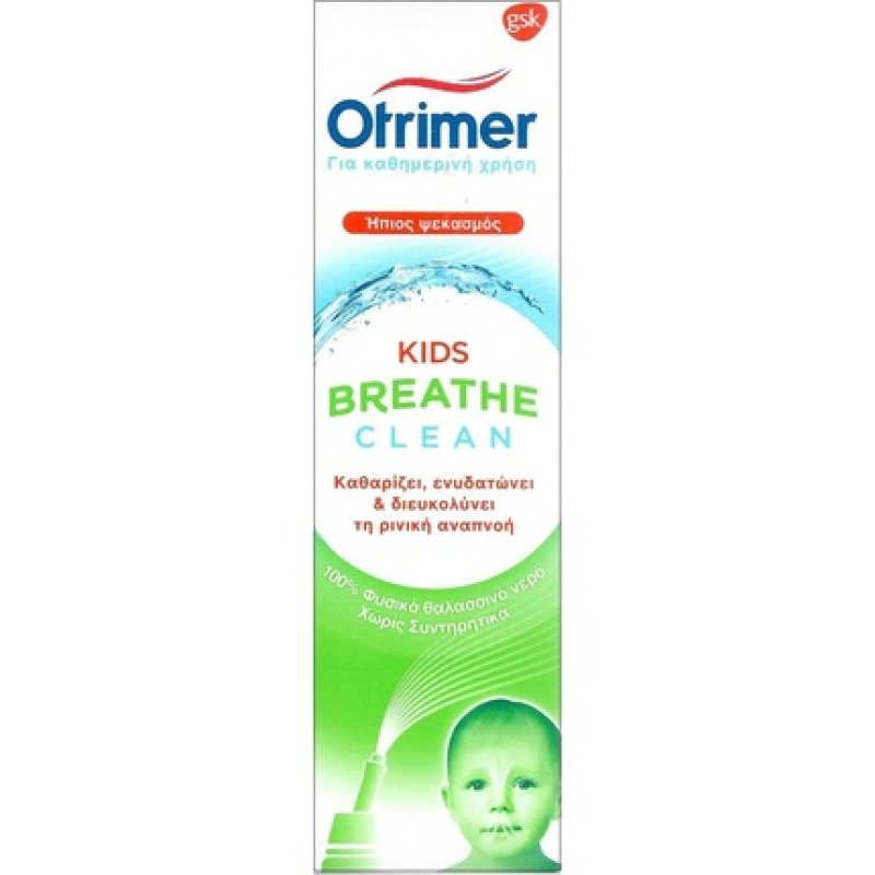 GLAXO Otrimer Kids Breathe Clean 100ml