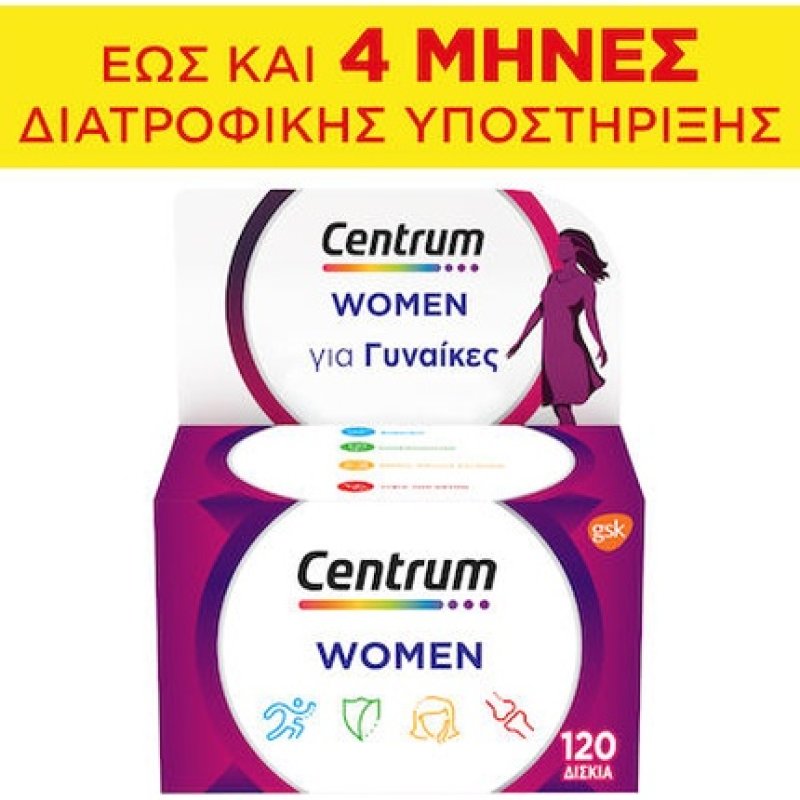 Centrum Women Multivitamin - Specially Designed For Women, 120 Tablets