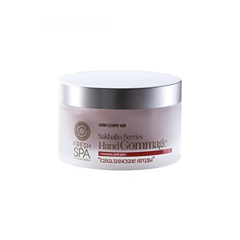 Natura Siberica Sakhalin Berries Kamchatka Hand Revitalizing Scrub