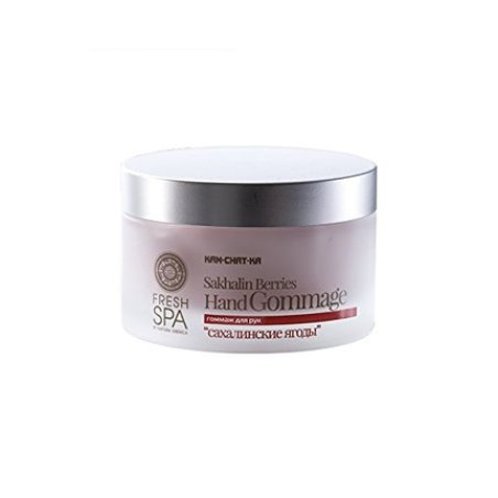 Natura Siberica Sakhalin Berries Kamchatka Hand Revitalizing Scrub