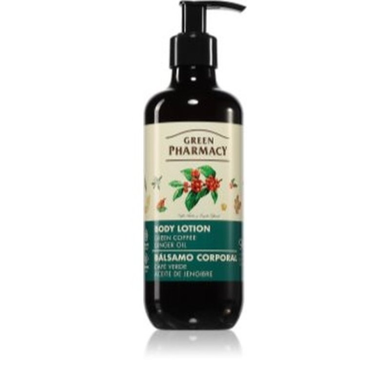 Green Pharmacy Green Coffee Ginger Oil Body Lotion 400 Ml
