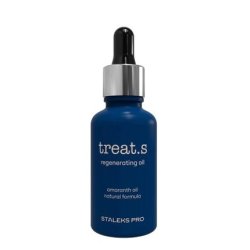 Staleks Treat.S Regenerating Oil For Pedicure
