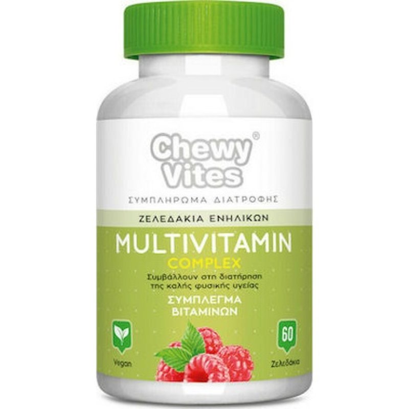 Chewy Vites Vican Adults Multivitamin Complex - 60 Jelly Gummies