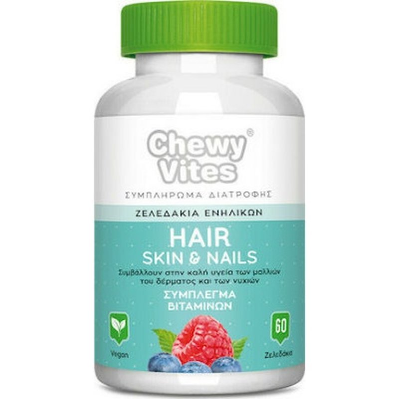 Chewy Vites Adults Hair Skin Nails Dietary Supplement - 60 Chewable Gummies
