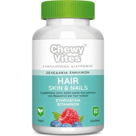 Chewy Vites Adults Hair Skin Nails Dietary Supplement - 60 Chewable Gummies