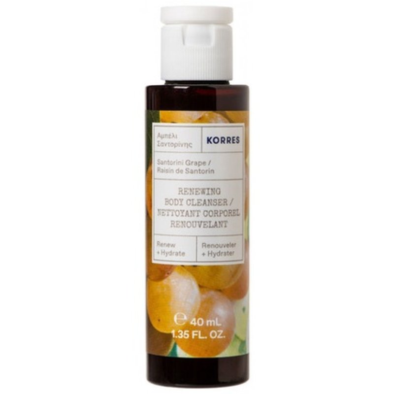 Korres Shower Gel Santorini Grape 40ml - Foaming Shower Gel