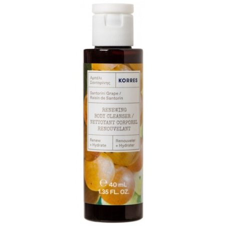 Korres Shower Gel Santorini Grape 40ml - Foaming Shower Gel