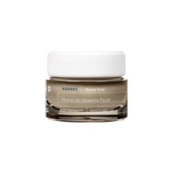 Korres 4D Black Pine Nighttime Filler Treatment 40ml