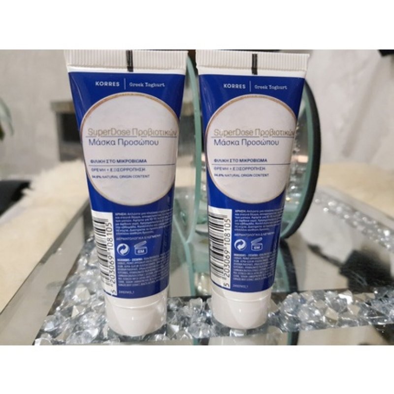Korres Probiotic Super Dose Greek Yogurt Face Mask 20ml