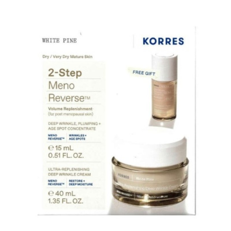 Korres White Pine Day Cream for Dry Skin 40ml