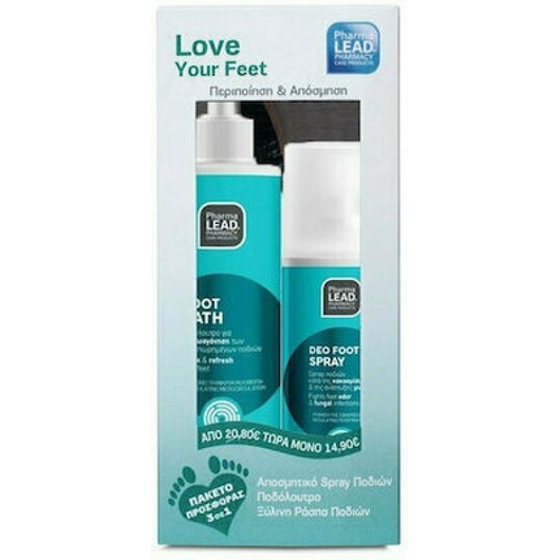 Pharmalead Foot Deodorant Spray 150ml - Includes Foot Bath 150ml And Wooden Scraper 20cm