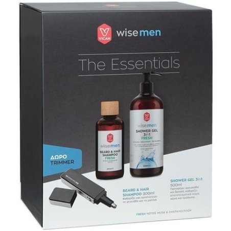 Vican Wise Men Promo The Essentials