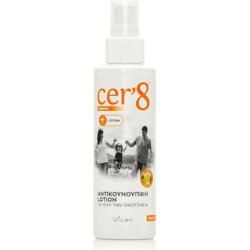 Cer8 Insect Repellent Lotion - 125ml