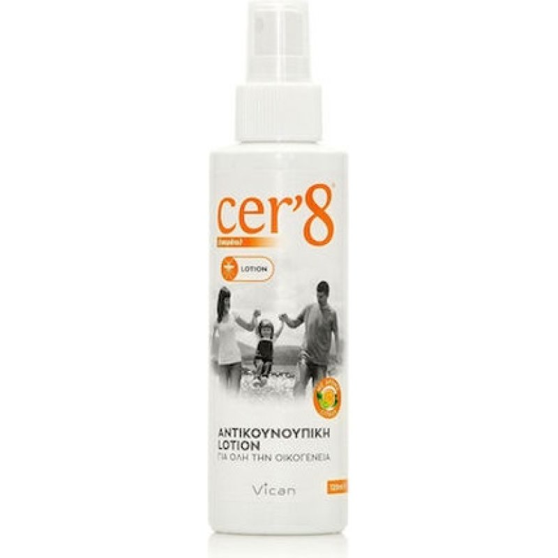 Cer8 Insect Repellent Lotion - 125ml