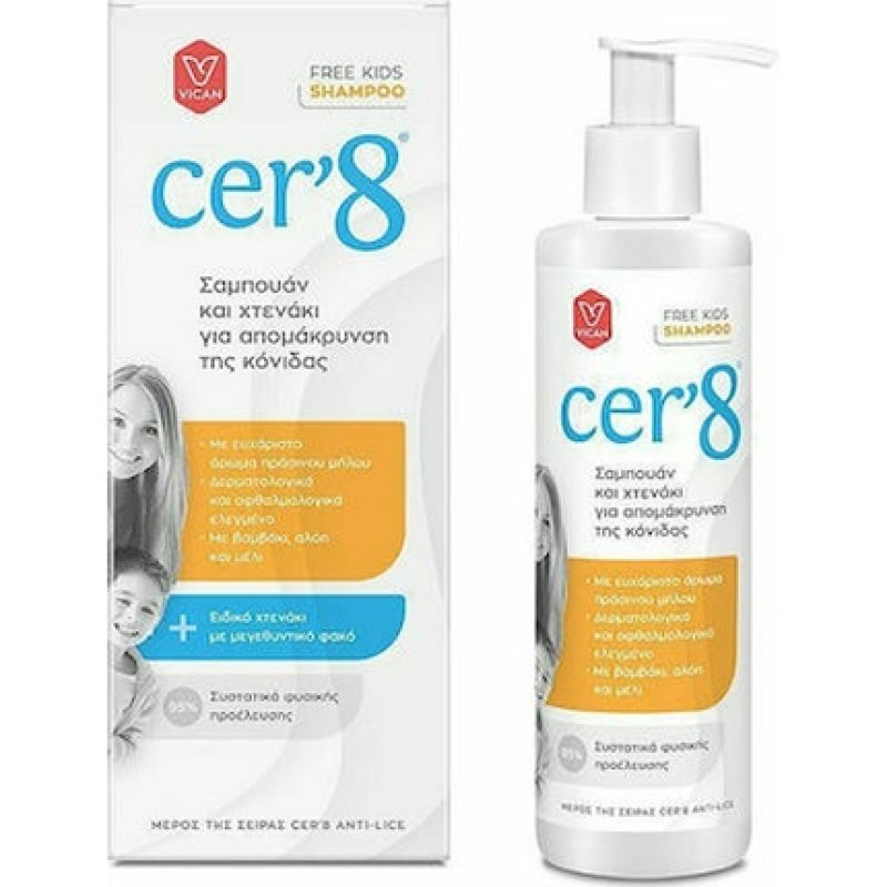 Cer8 Free Kids Shampoo With Comb For Lice Removal 200ml
