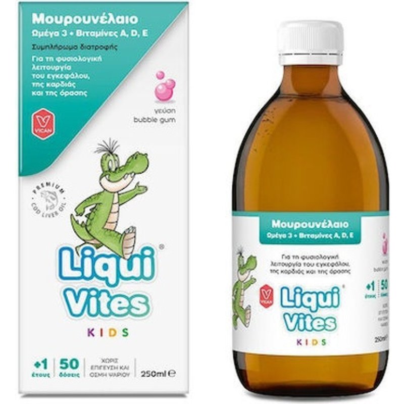 Vican Liqui Vites Kids Dietary Supplement With Cod Liver Oil Omega 3 Vitamins A D E - 250ml