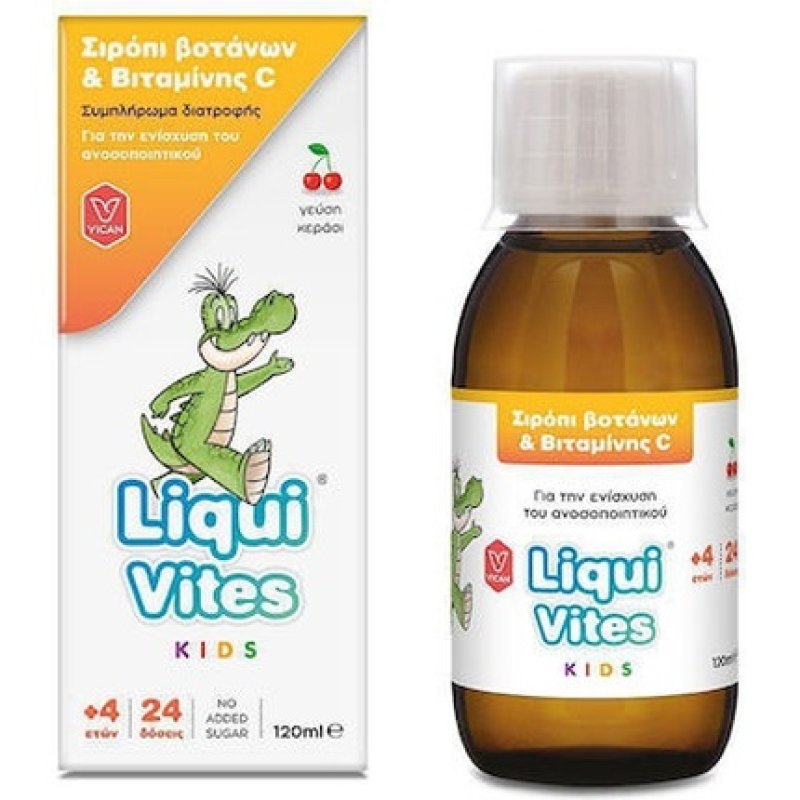 Vican Liqui Vites Kids Herbal Syrup Vitamin C - 120ml