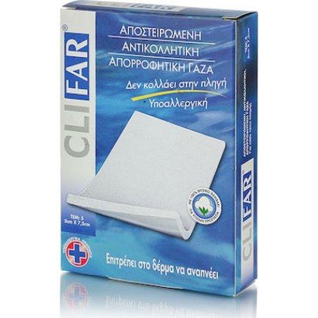 Pharmasept Clifar Sterile Non-Adherent Absorbent Gauze 5 X 75 Cm 5 Pieces