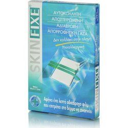 Pharmasept Skinfixe Waterproof Adhesive Gauze 10 X 15 Cm, Pack Of 5