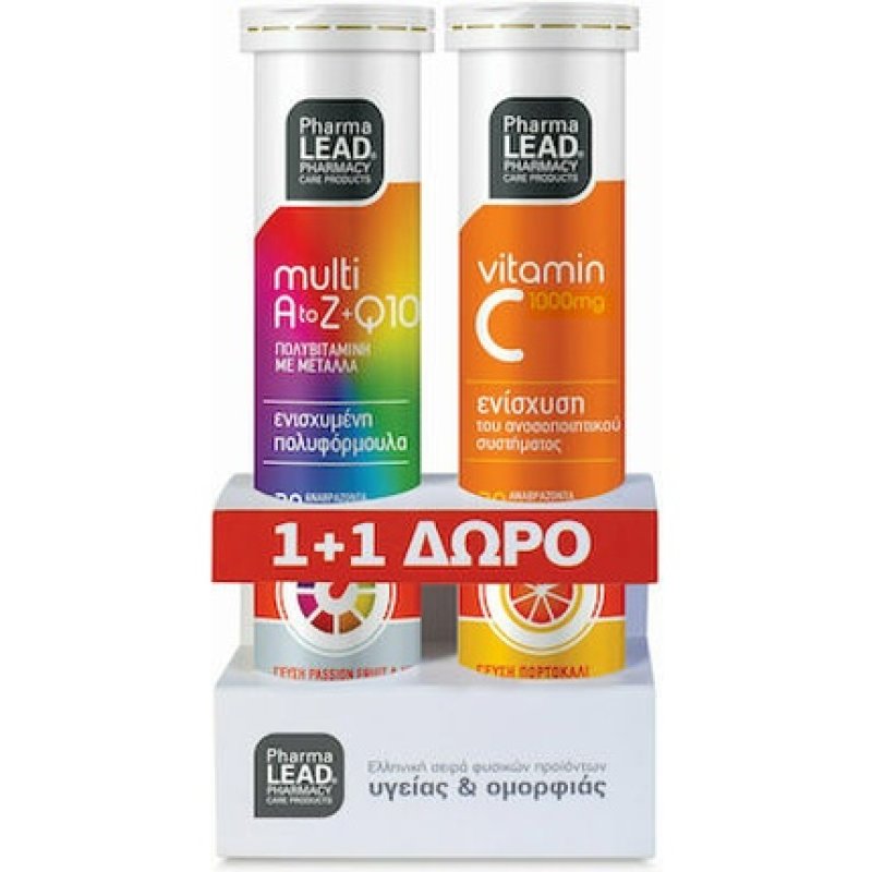 Pharmalead Multi A To Z Q10 Multivitamin With Mango Passion Fruit Flavor - 20 Effervescent Tablets, Free Vitamin C 1000