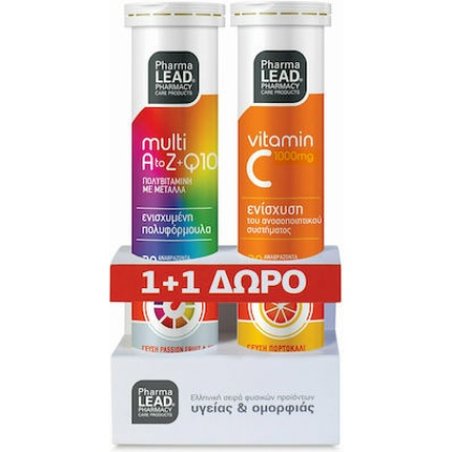 Pharmalead Multi A To Z Q10 Multivitamin With Mango Passion Fruit Flavor - 20 Effervescent Tablets, Free Vitamin C 1000