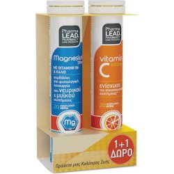 Pharmalead Magnesium With Vitamin C 6 20 Effervescent Tablets - 1000mg Orange Flavor