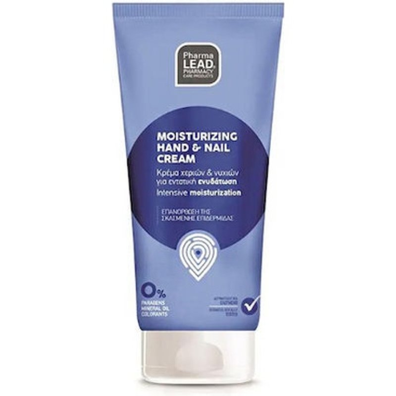 Pharmalead Moisturizing Hand And Nail Cream 50ml