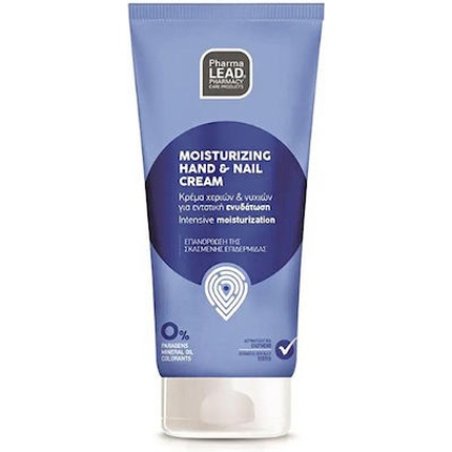 Pharmalead Moisturizing Hand And Nail Cream 50ml