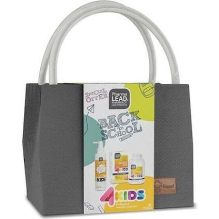 Pharmalead Lice No More Lotion 125ml With Vitamin C Plus 60 Gummies And Insulated Lunch Bag Set