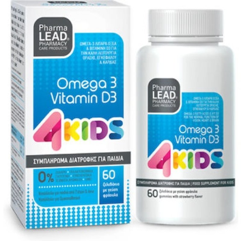 Pharmalead Omega 3 Vitamin D3 For Kids - Strawberry Flavor, 60 Gummies