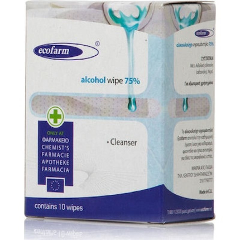 Ecofarm Alcoholic Wet Wipes - 75ml For Easy Disinfection, 10 Pieces