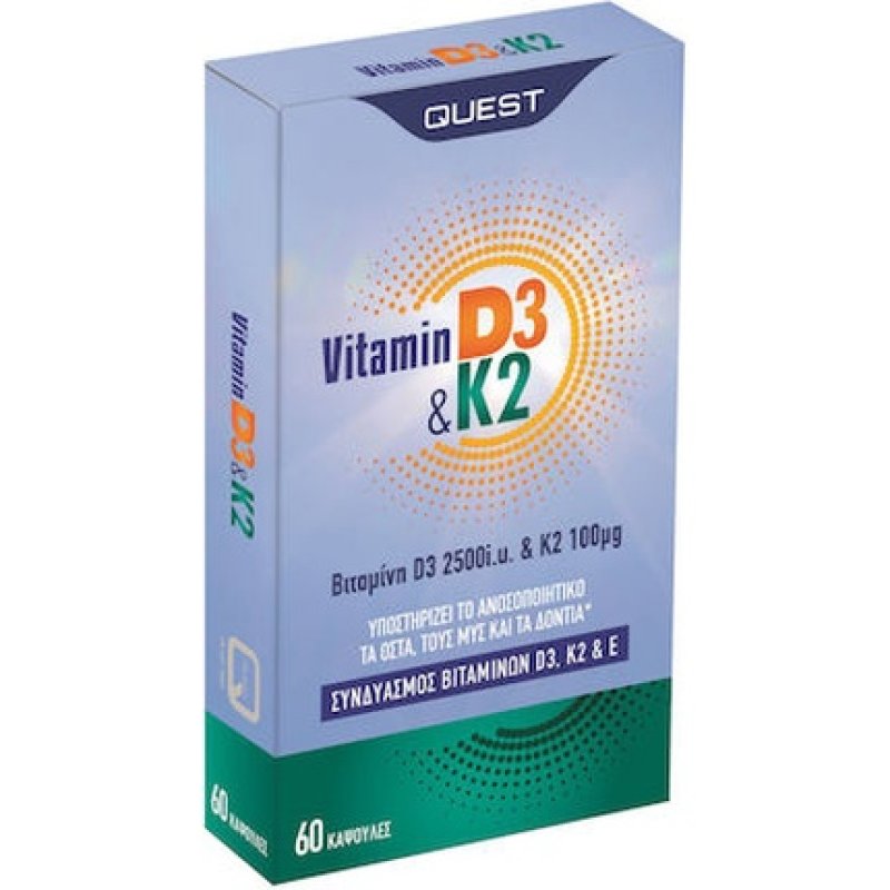Quest Vitamin D3 2500 Iu With K2 100 G - 60 Capsules