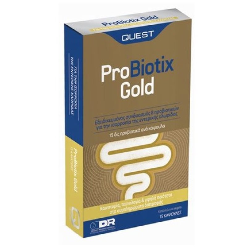 Quest Quest Naturapharma Probiotix Gold 15 Capsules
