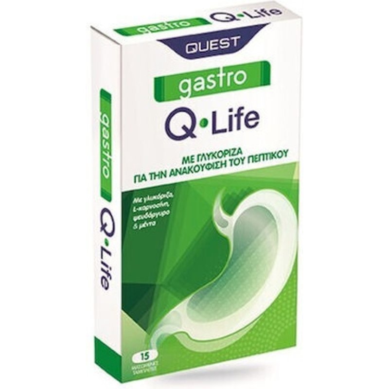 Quest Gastro Q-Life Digestive Health Supplement - 15 Capsules